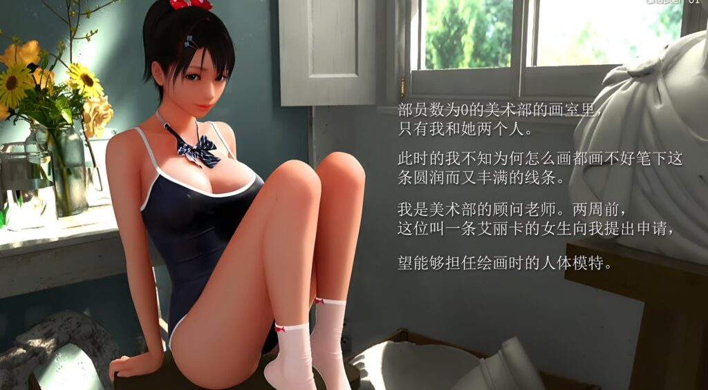 秘密工作室 秘密工作室