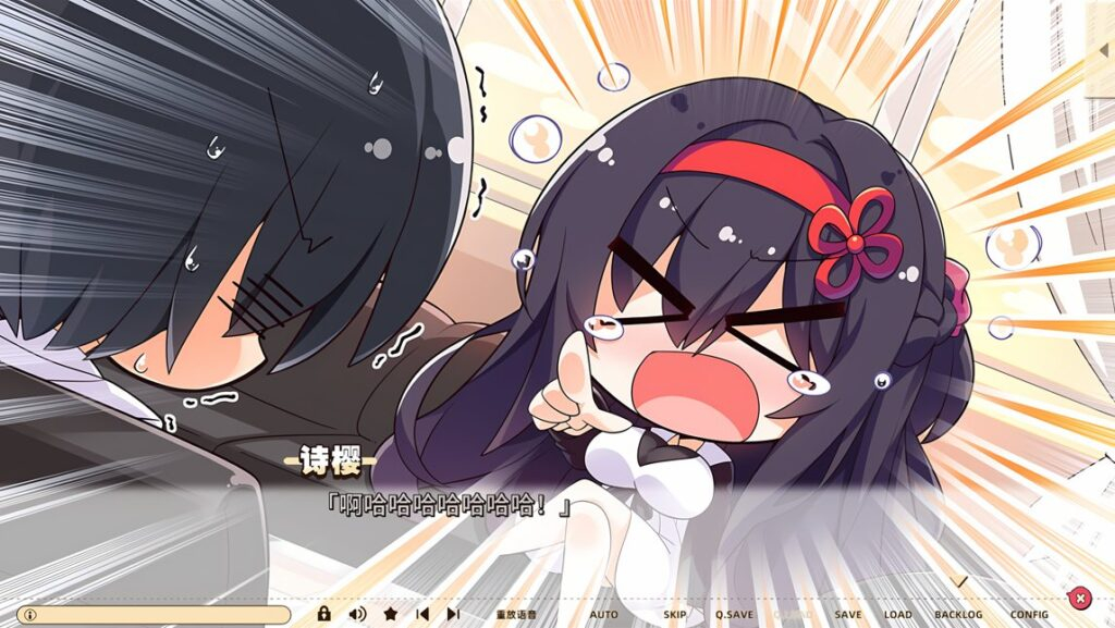 灵感满溢的甜蜜创想 / 常轨脱离Creative凸【pc+安卓+iOS】