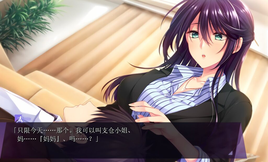 母爱如山，无法压抑对你的爱