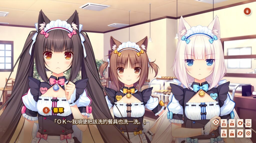 猫娘乐园合集（0至4+extra+after+特典及其他）