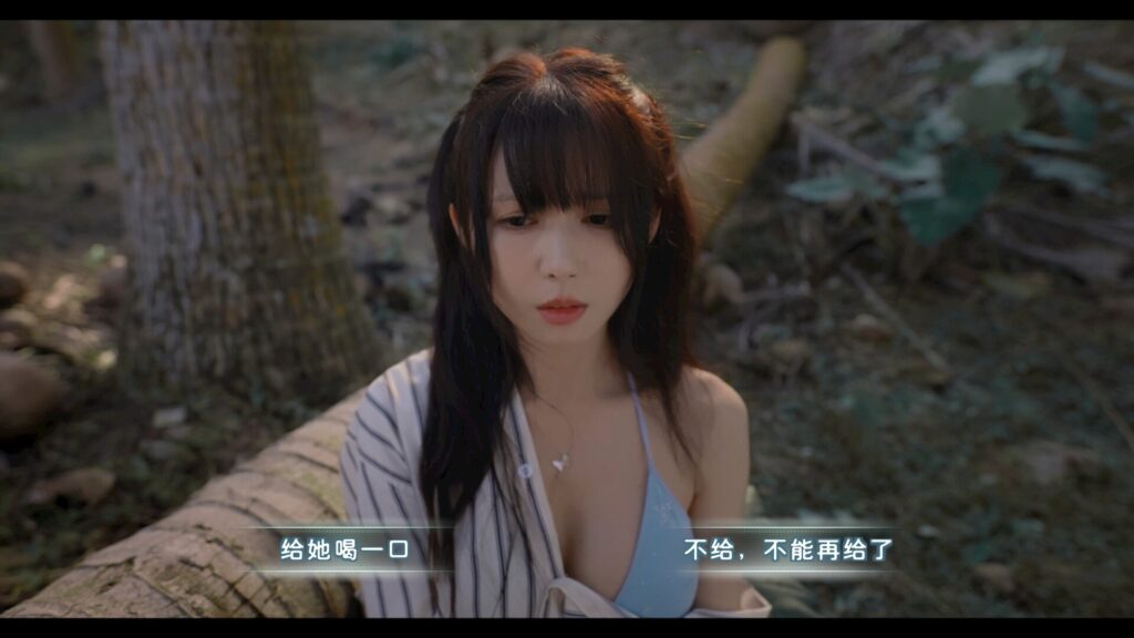 荒岛求生：逃出美女岛