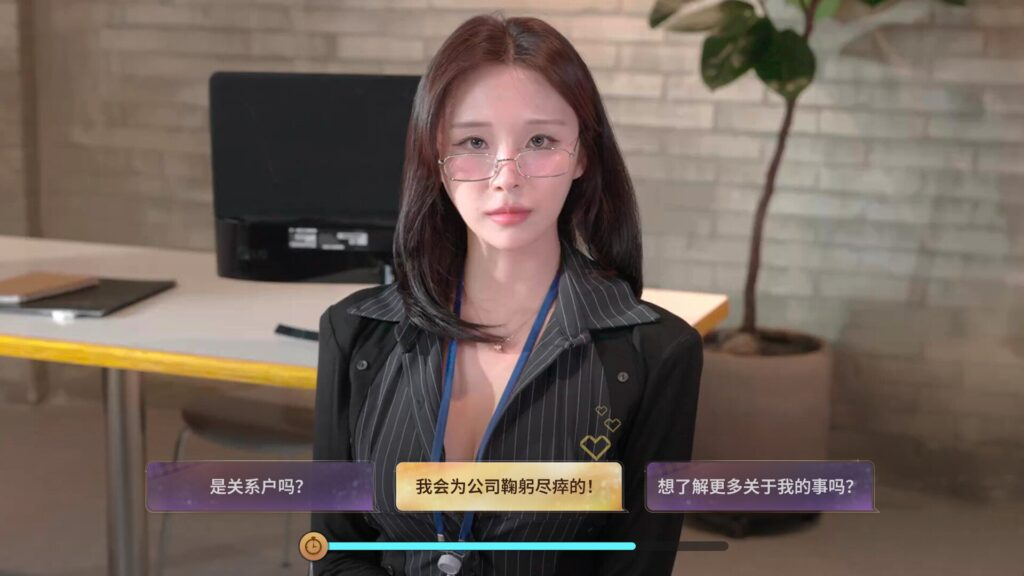 嘘, 美女拍摄中