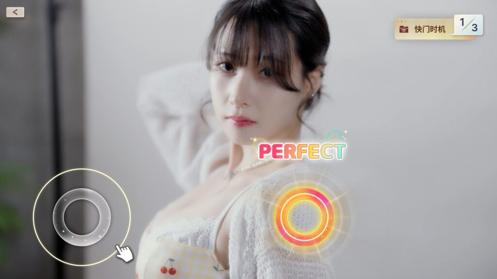 嘘, 美女拍摄中