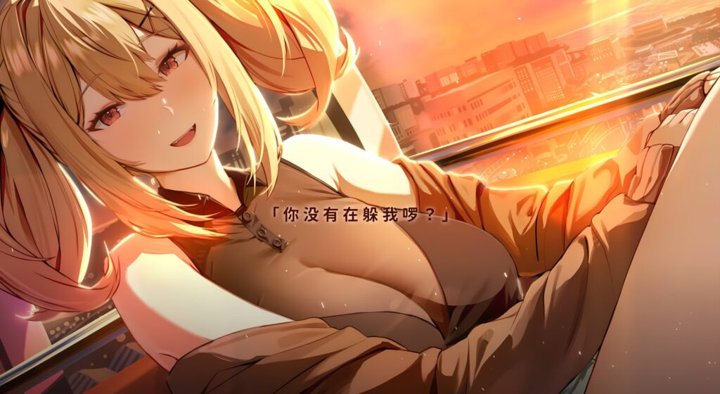 夏色四叶草 夏色四叶草