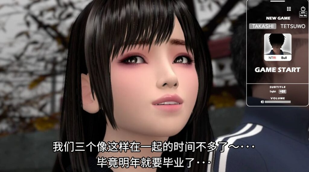 朋友游戏【pc+安卓】