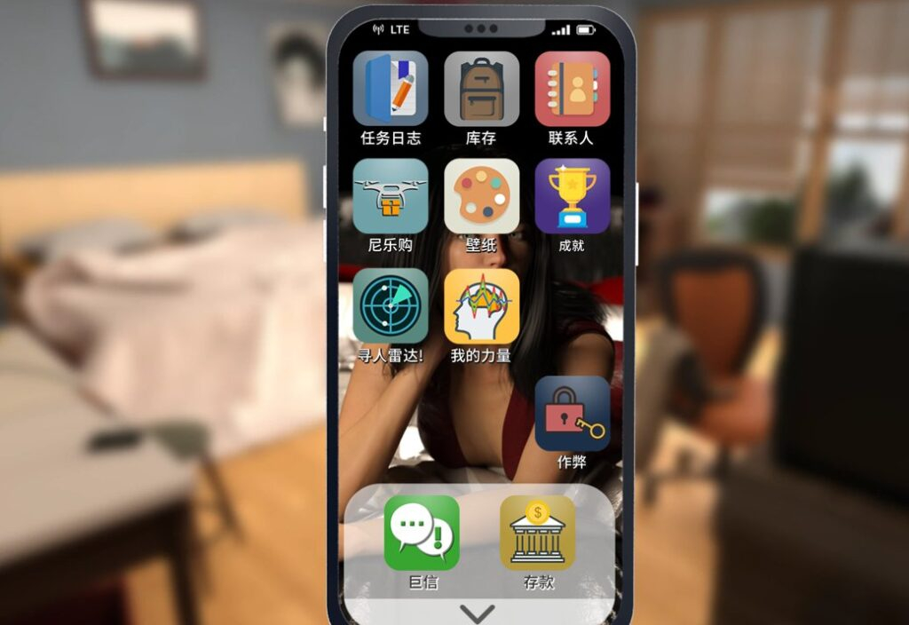 破碎的心灵【pc+mac+安卓】