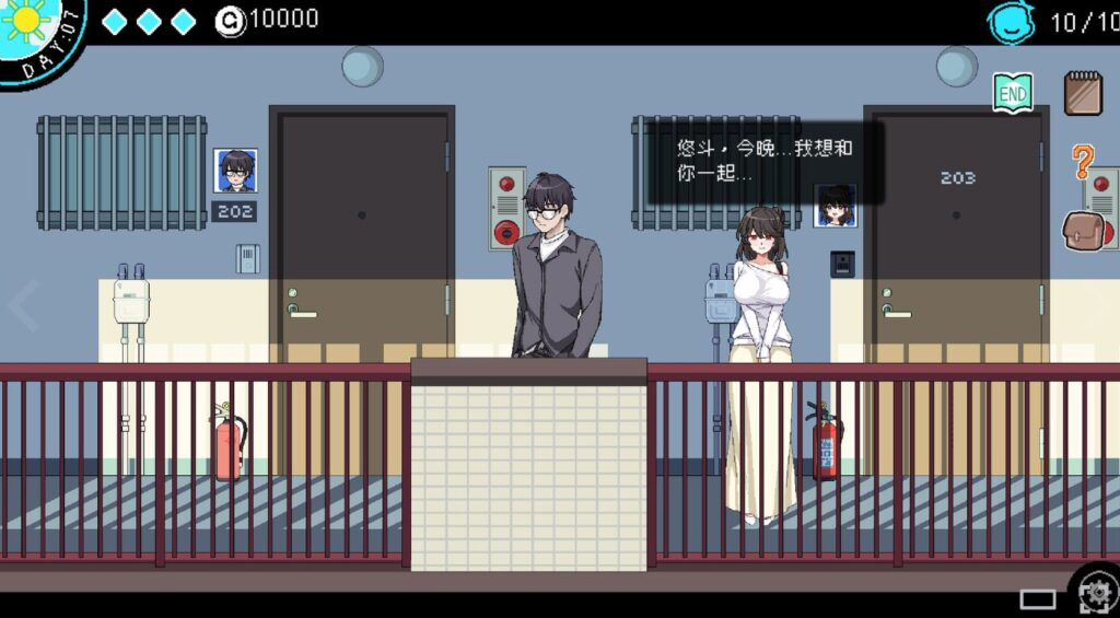 鉴黄师（the censor）/ エロ検閲者（the censor）/社群审查 DX