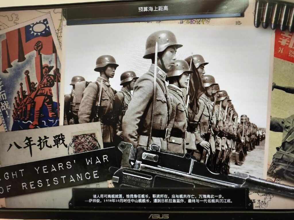 钢铁雄心4 钢铁雄心4