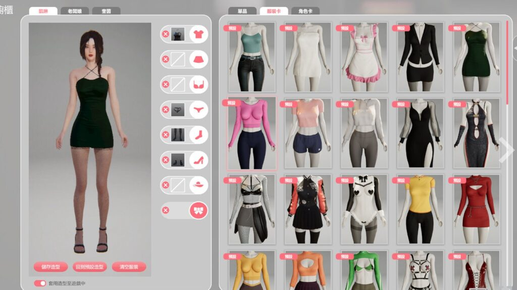 隔壁的美艳人..妻