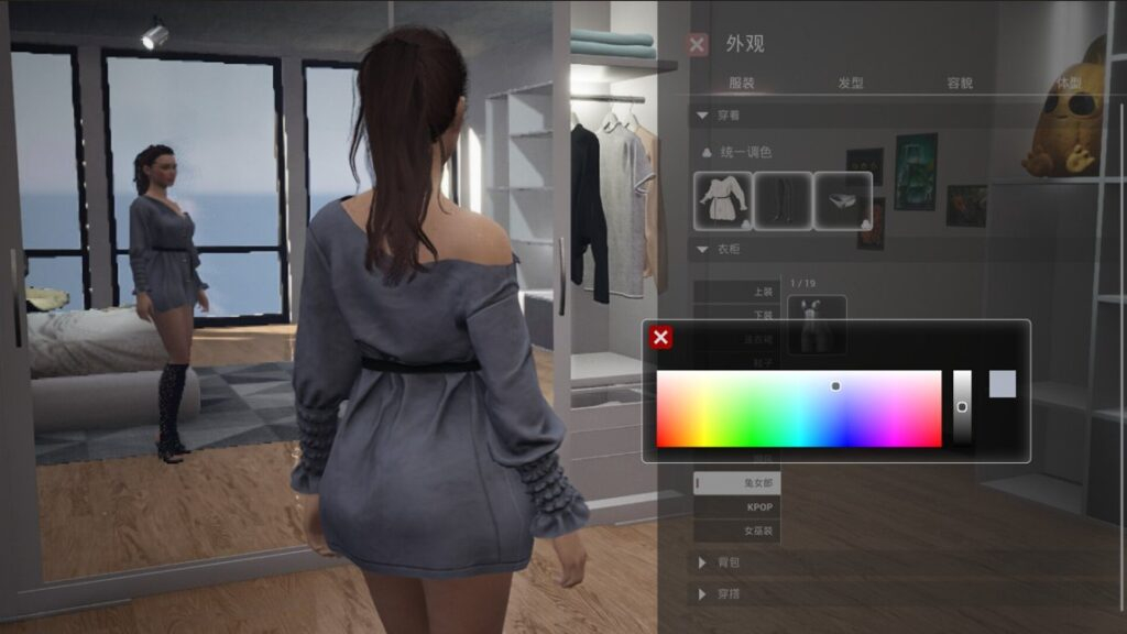 致命解药 The Killing Antidote