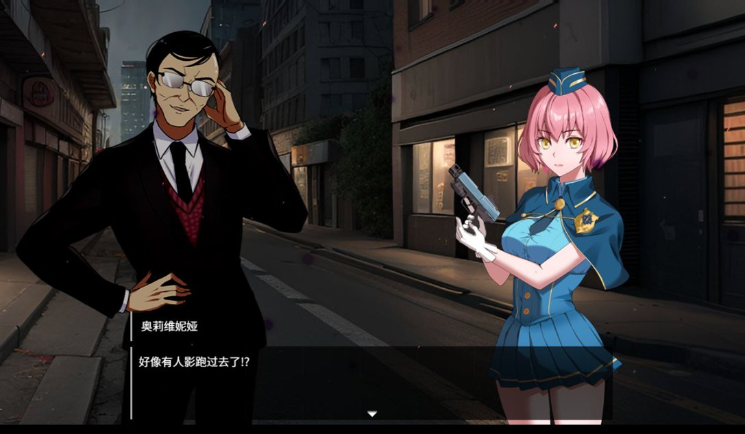 隧道逃生之命运交织 / 隧道逃生：终极版 / TUNNEL ESCAPE FE