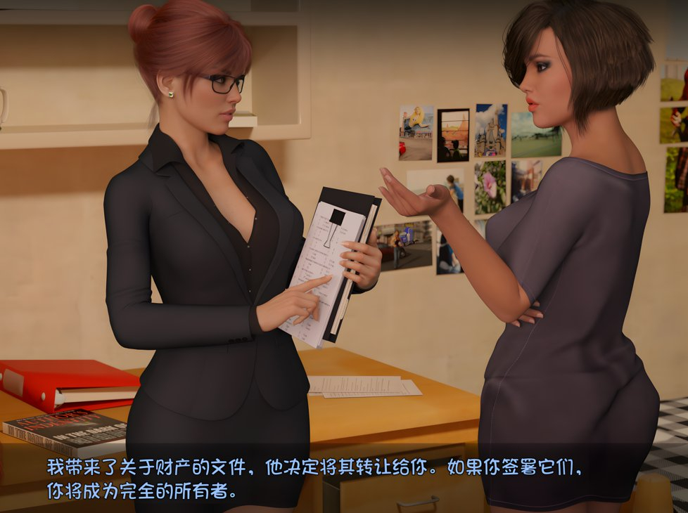 大兄弟，另一个故事 重制版 / Big Brother: Another Story Rebuild【pc+mac】