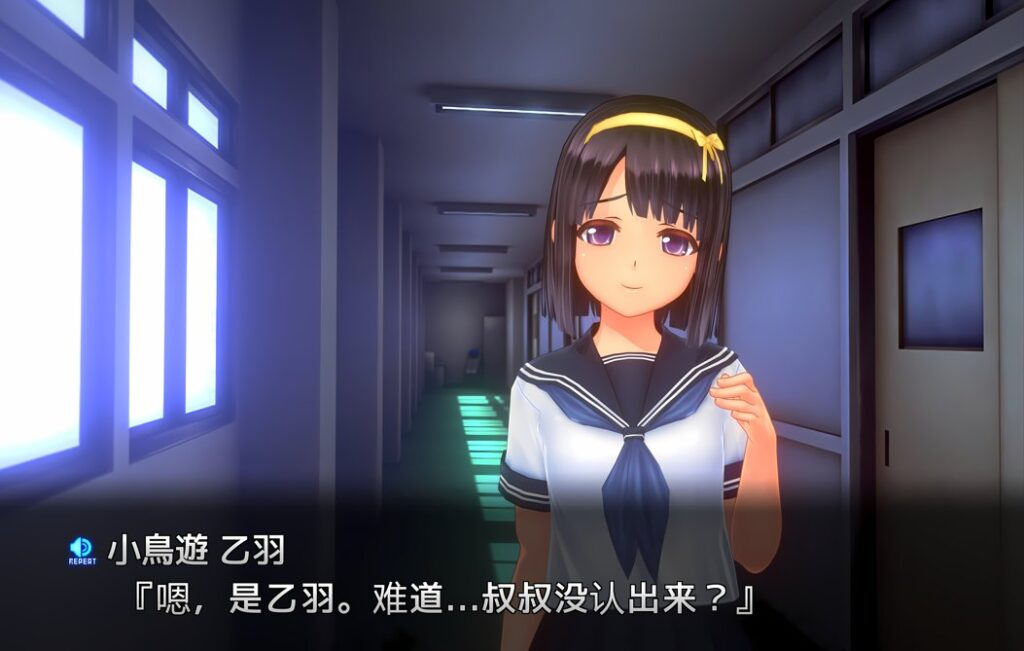 夏日之吻 / 夏のサカり 夏日之吻 / 夏のサカり