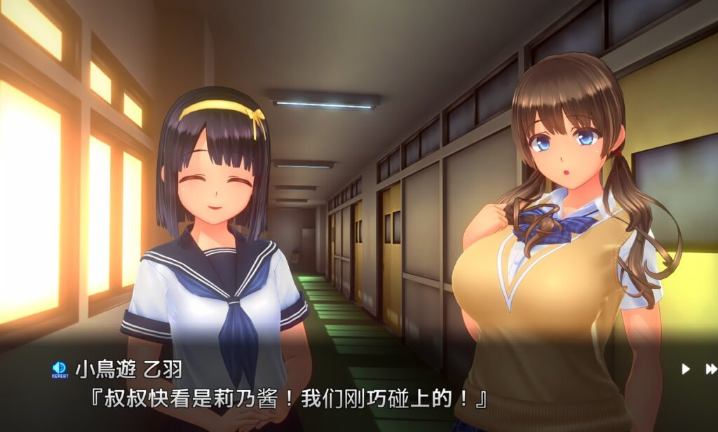 夏日之吻 / 夏のサカり 夏日之吻 / 夏のサカり