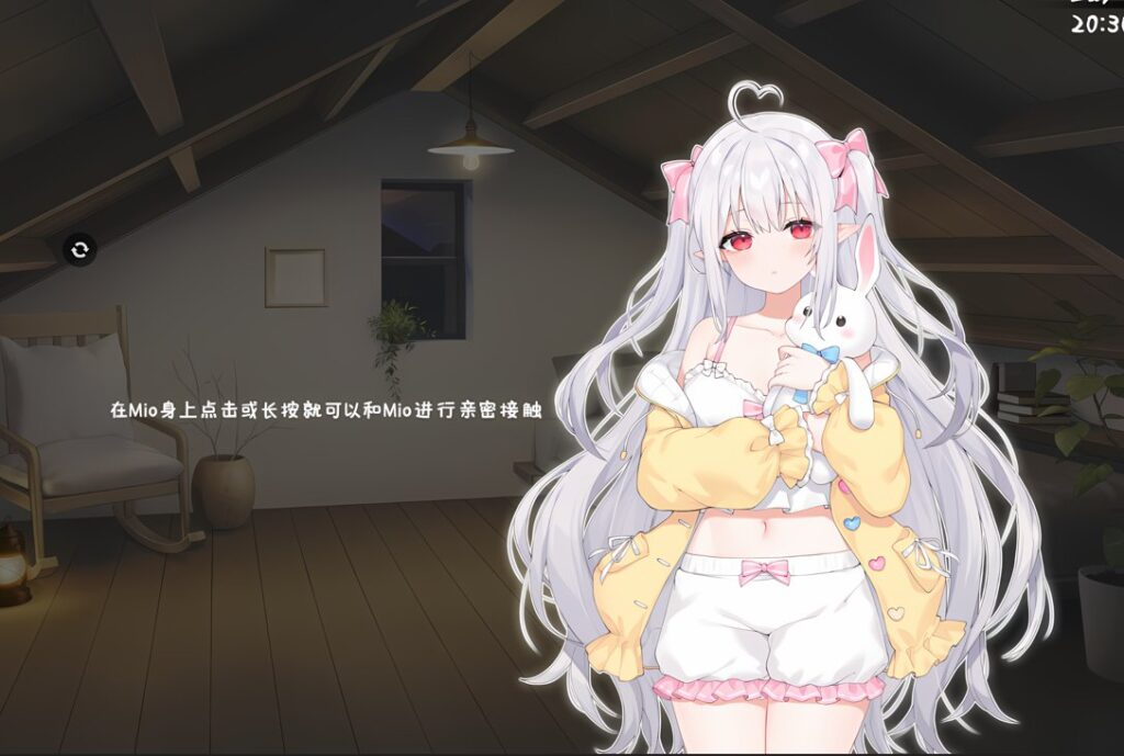 妹相随 妹，简单生活 / 和存在感薄弱少女一起的简单生活 / A Simple Life with My Unobtrusive Sister【pc+安卓】