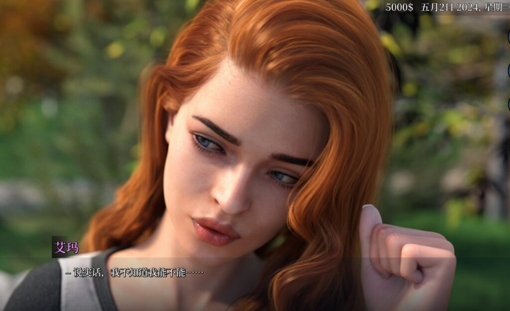 道德的界限 / Boundaries of Morality【pc+mac+安卓】 道德的界限 / Boundaries of Morality【pc+mac+安卓】