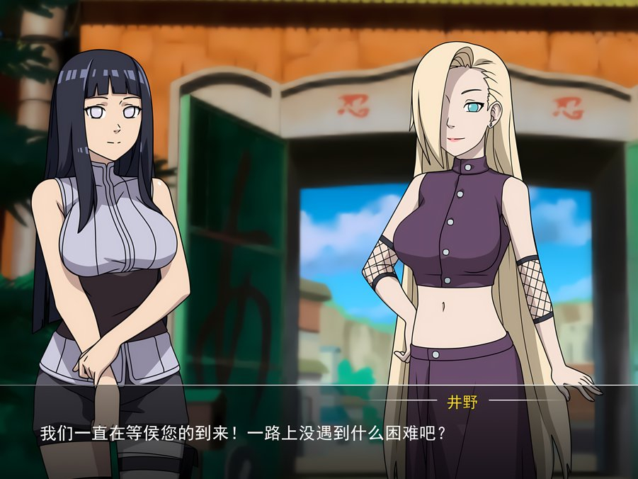火影忍者：忍者训练师 / 火影忍者：女忍者训练师  / Naruto: Kunoichi Trainer【pc+mac+安卓】