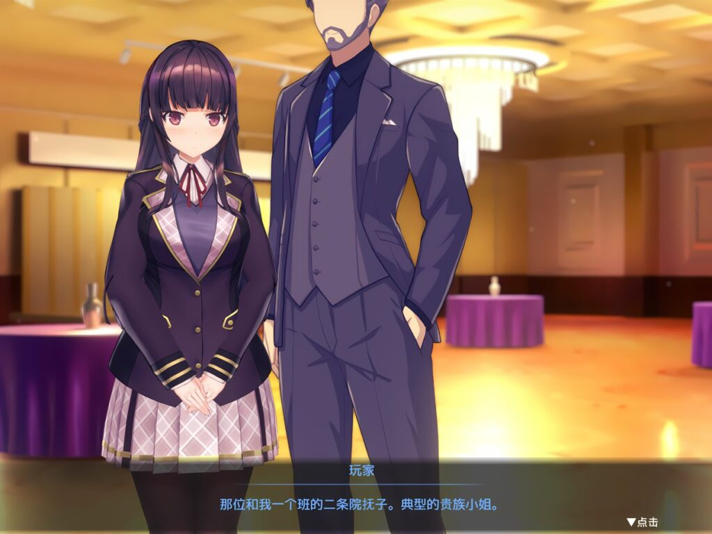 用洗脑APP调教清纯大小姐的模拟游戏 / 洗脳アプリで清楚なお嬢様をドスケベ調教するシミュレーション【pc+安卓】