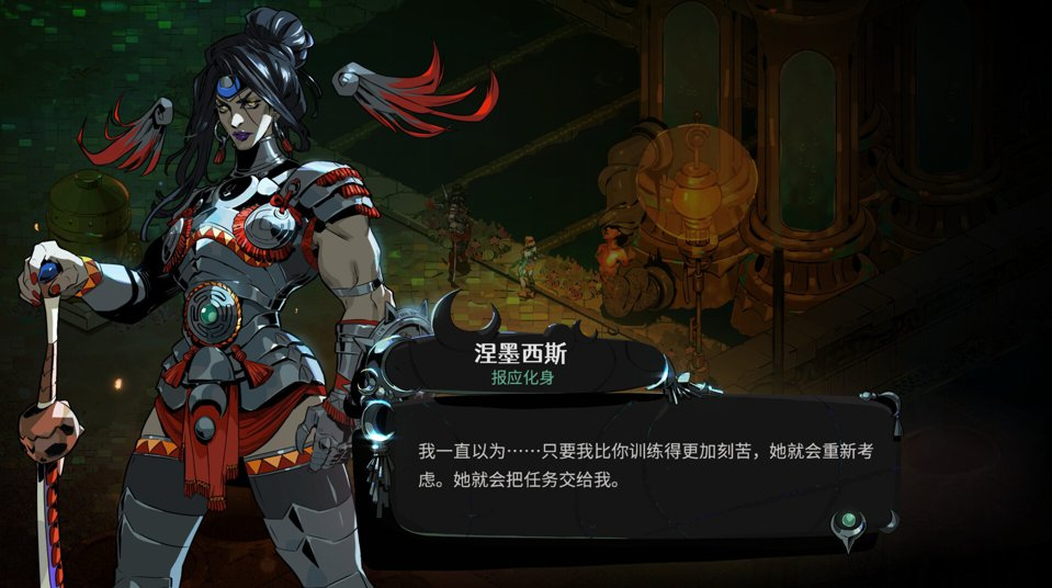 哈迪斯2 / Hades II 哈迪斯2 / Hades II