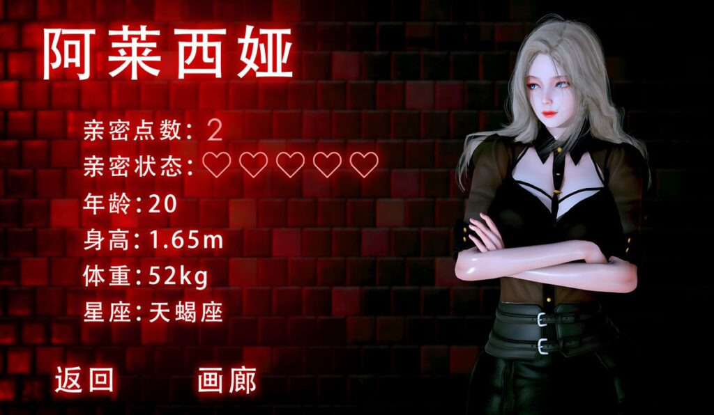 杀戮者的传说 / 猎魔人传说 / Myth of Slayer【pc+mac+安卓】 杀戮者的传说 / 猎魔人传说 / Myth of Slayer【pc+mac+安卓】