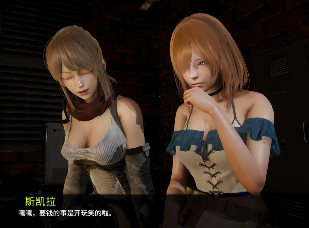 启示录2059 / Apocalypse 2059【pc+mac+安卓】