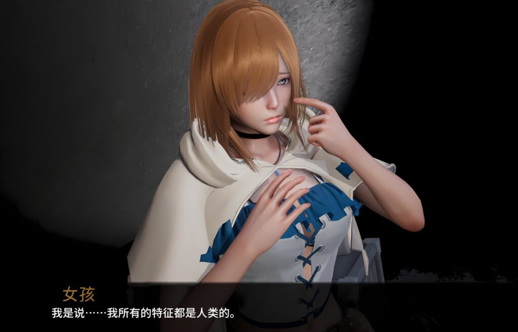 启示录2059 / Apocalypse 2059【pc+mac+安卓】