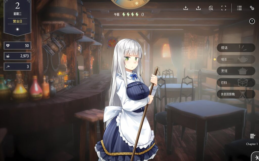 堕落：美丽新世界 / Fallen ： Brand New World