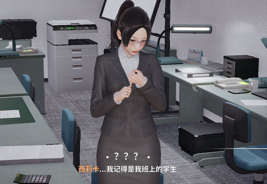 超能力重制版 / Supower remake【pc+mac+安卓】