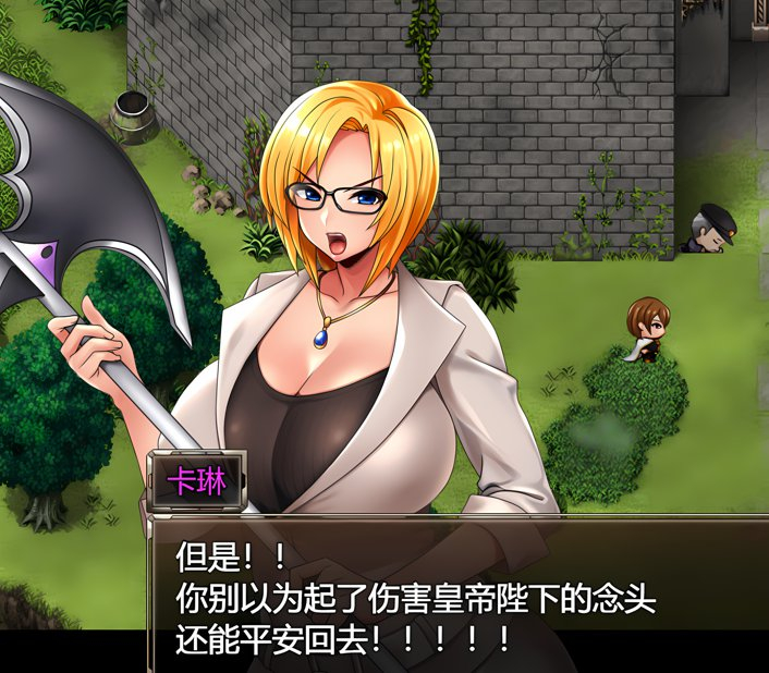 卡琳的监狱 / Karryn's Prison