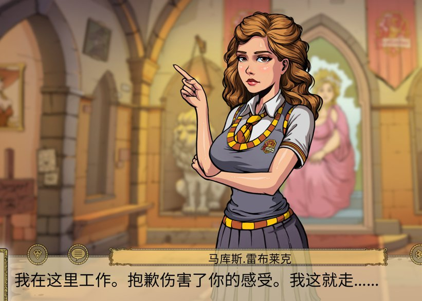 霍格沃茨：无辜的女巫 / Innocent Witches【pc+mac+安卓】