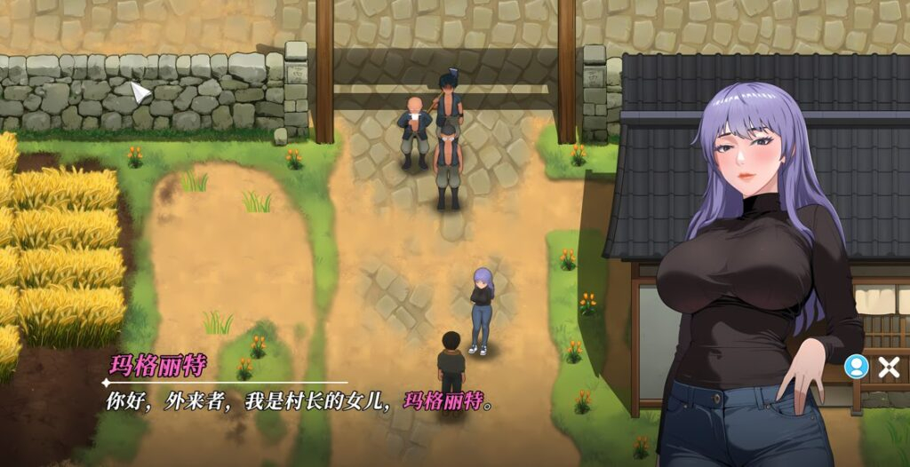 幸福岛幻想 / Happy Island Fantasy 幸福岛幻想 / Happy Island Fantasy