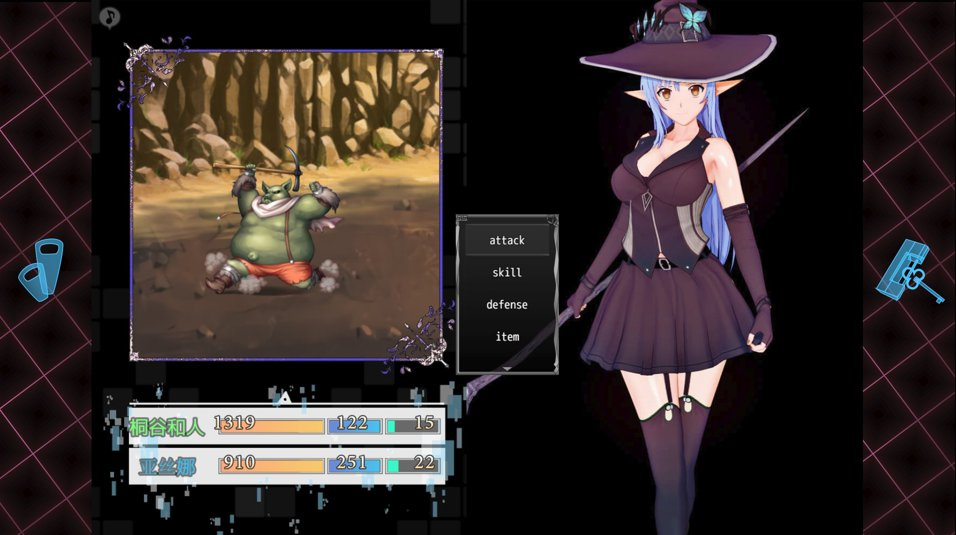 刀剑 SAO~气息遮断魔法的陷阱Ⅱ无修版【NTR】