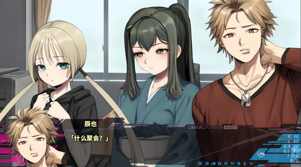 犯罪边境1至4 / Liminal Border 犯罪边境1至4 / Liminal Border