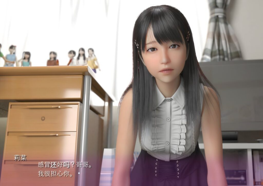 尼特与天使与色色家族无码版 / にーとと天使とえっちな家族 尼特与天使与色色家族无码版 / にーとと天使とえっちな家族