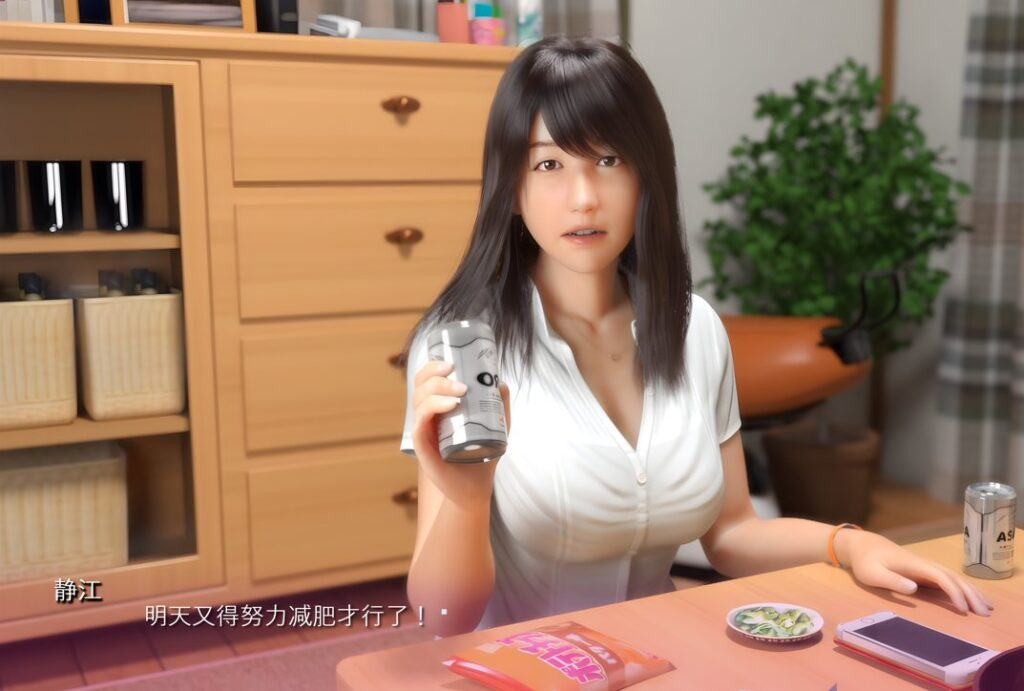 尼特与天使与色色家族无码版 / にーとと天使とえっちな家族 尼特与天使与色色家族无码版 / にーとと天使とえっちな家族