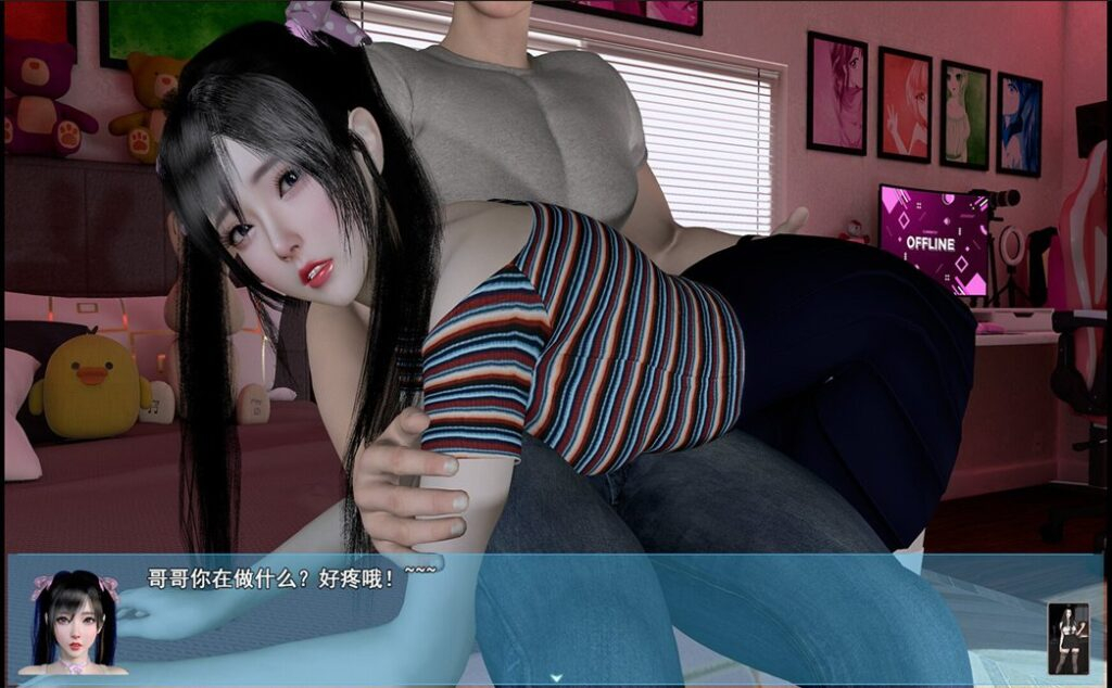 我的幸福人生 /My Happy Life【pc+安卓】