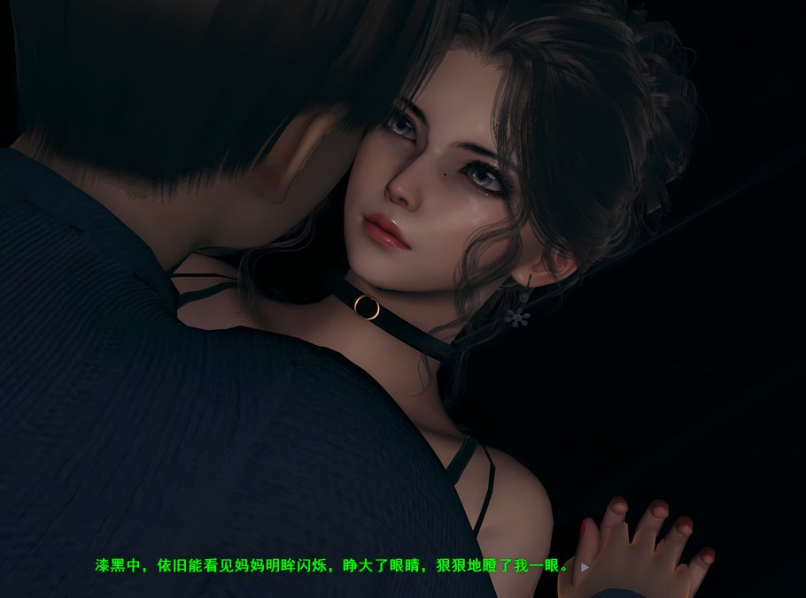 母上攻略1至5重制版+旧版1至7+漫画+小说【pc+安卓】 母上攻略1至5重制版+旧版1至7+漫画+小说【pc+安卓】