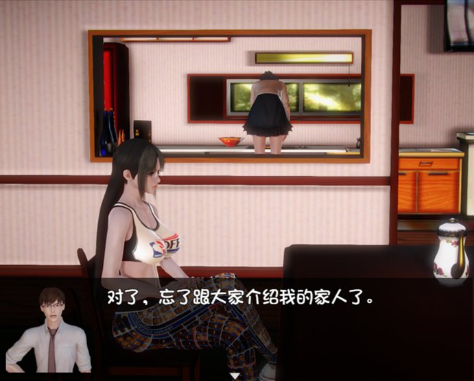 我的魔戒生活 我的魔戒生活