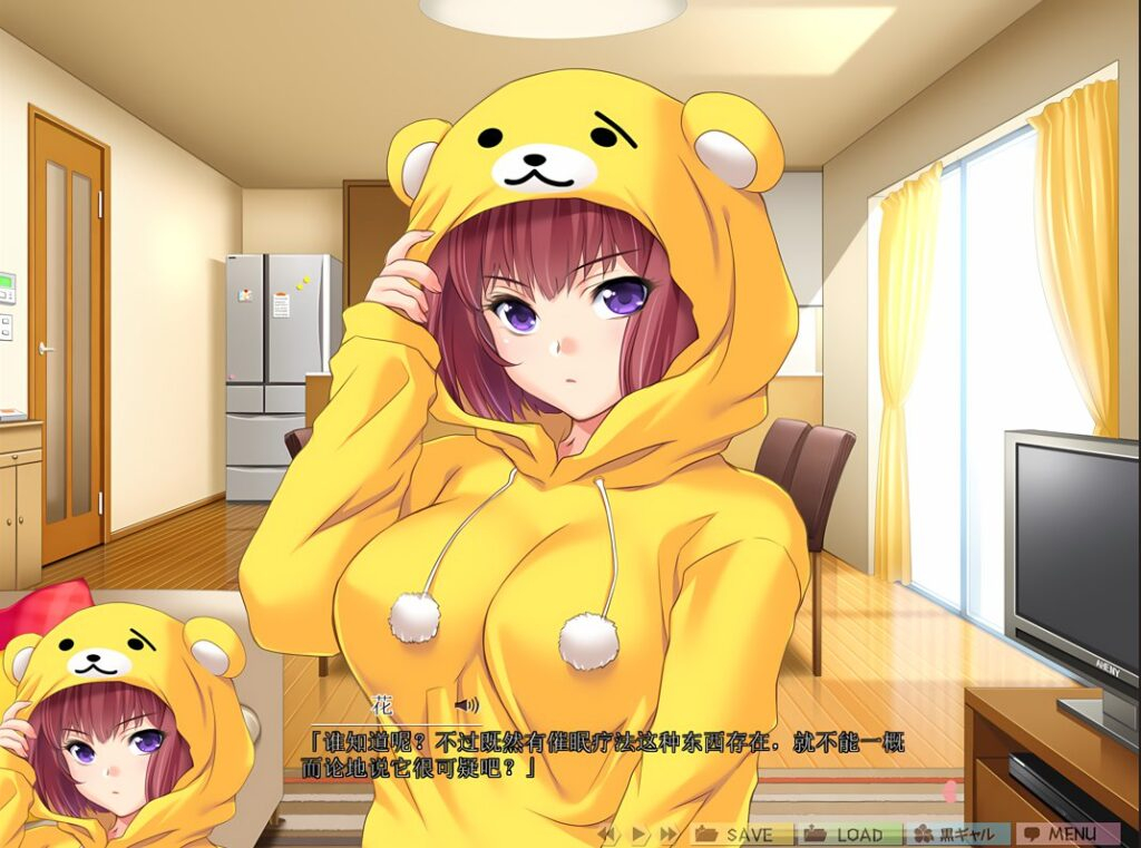 美妙的班级催眠 / 催眠クラス ~女子全員 美妙的班级催眠 / 催眠クラス ~女子全員