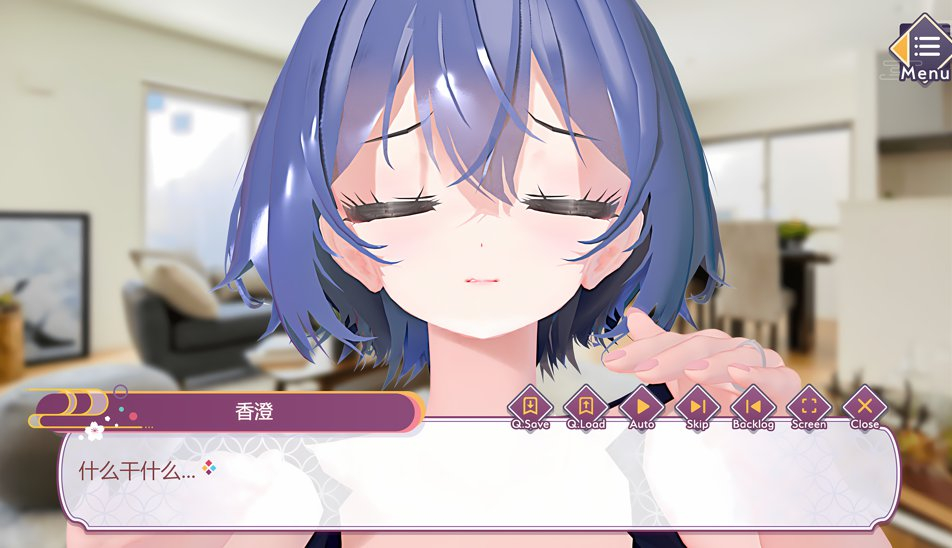 异次元的少子化对策 、无子妻子强制受孕法实施 / 異次元の少子化対策、子無し妻強制種付け法施行 异次元的少子化对策 、无子妻子强制受孕法实施 / 異次元の少子化対策、子無し妻強制種付け法施行