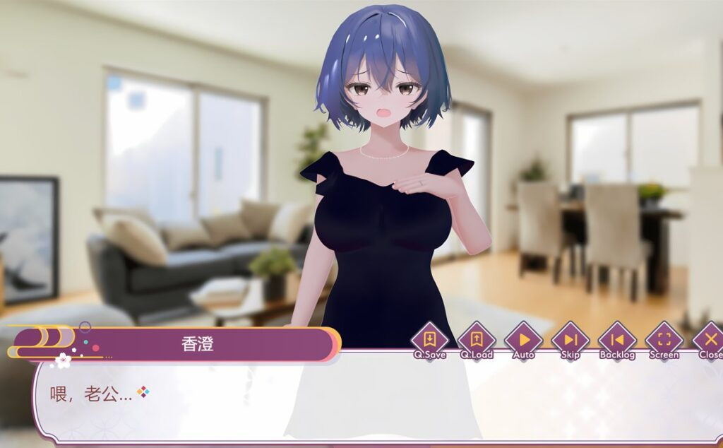 异次元的少子化对策 、无子妻子强制受孕法实施 / 異次元の少子化対策、子無し妻強制種付け法施行 异次元的少子化对策 、无子妻子强制受孕法实施 / 異次元の少子化対策、子無し妻強制種付け法施行