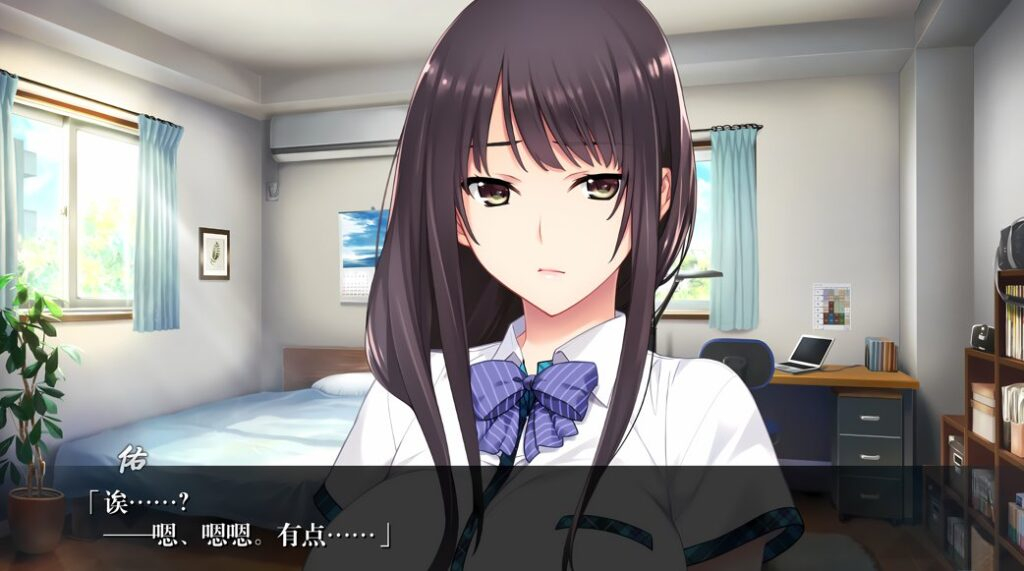 如月真绫的指导 / 如月真綾の誘惑【pc+安卓】 如月真绫的指导 / 如月真綾の誘惑【pc+安卓】