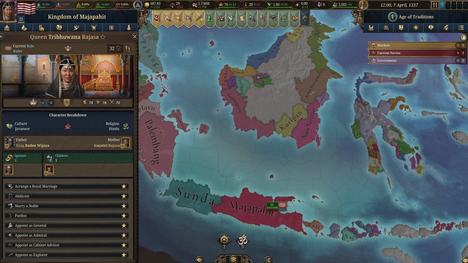 欧陆风云5 / Europa Universalis V