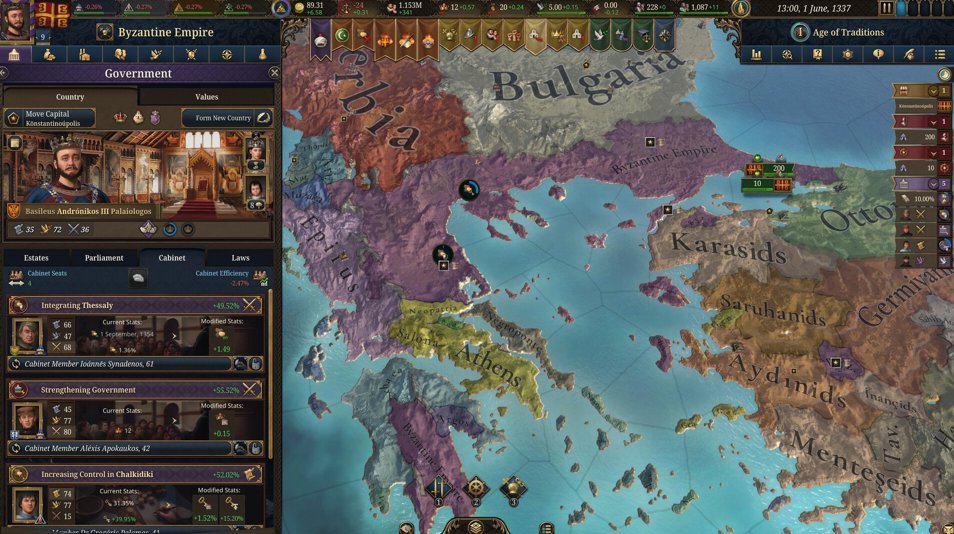 欧陆风云5 / Europa Universalis V