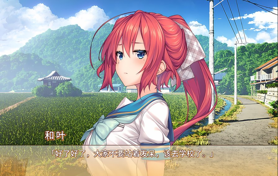 甜蜜夏日两部 / アマナツ 甜蜜夏日两部 / アマナツ