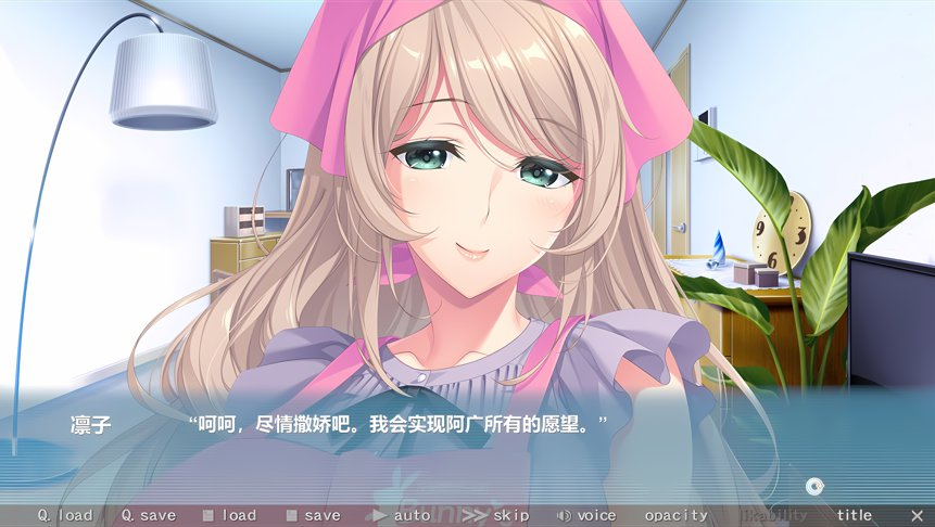 妈妈代理服务 / Bunny's 妈妈代行服务 / Bunny’s 家政上门服务 / Bunny's ママ代行サービス