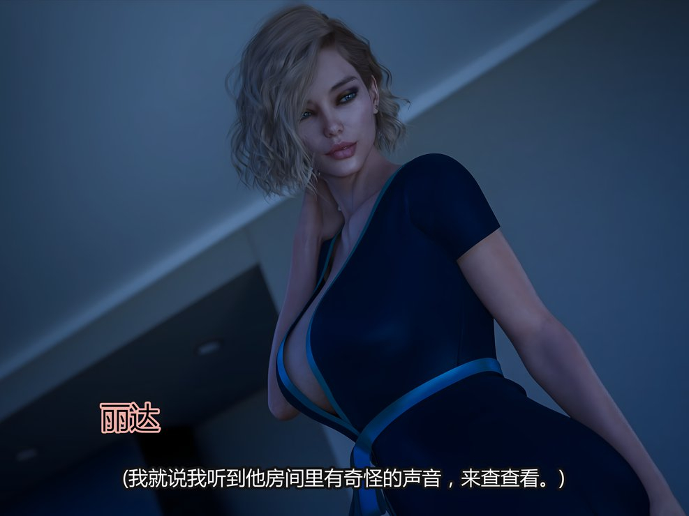 我的可爱室友2 / 我的可爱表姐2 / My Cute Roommate 2【pc+mac+安卓】