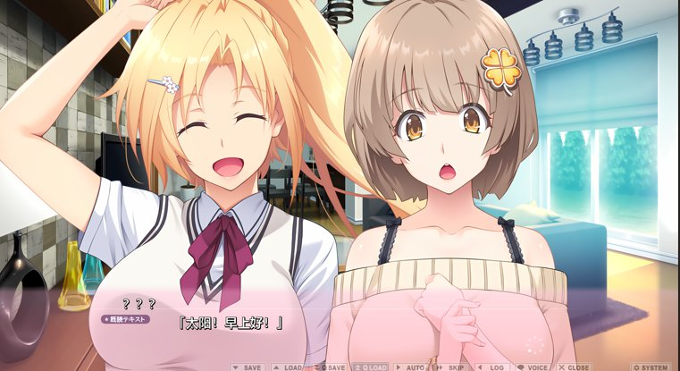 姐姐变身妈妈~照顾弟弟的任务就交给甜美性感的JK姐妹吧!/ ~ 姉は徒然なるママに 〜弟のエッチなお世話は甘エロJKシスターズにお任せ!〜 姐姐变身妈妈~照顾弟弟的任务就交给甜美性感的JK姐妹吧!/ ~ 姉は徒然なるママに 〜弟のエッチなお世話は甘エロJKシスターズにお任せ!〜