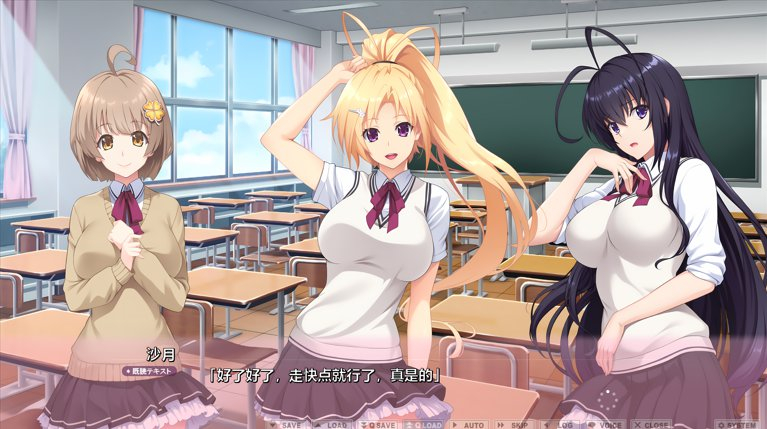 姐姐变身妈妈~照顾弟弟的任务就交给甜美性感的JK姐妹吧!/ ~ 姉は徒然なるママに 〜弟のエッチなお世話は甘エロJKシスターズにお任せ!〜 姐姐变身妈妈~照顾弟弟的任务就交给甜美性感的JK姐妹吧!/ ~ 姉は徒然なるママに 〜弟のエッチなお世話は甘エロJKシスターズにお任せ!〜