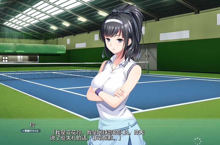 美少女的治愈按摩 / 敏感巨乳美少女ツンふわ癒らしマッサージ 美少女的治愈按摩 / 敏感巨乳美少女ツンふわ癒らしマッサージ